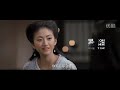 中井貴一　中国映画『戦国』初回版予告編