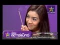 คนดังนั่งเคลียร์ กะเทยพลอย แฉ...พระเอก อ. 1 ยก ฉ.เต็ม