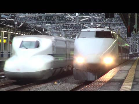 Sanyo Shinkansen â Super-Express KODAMAï½¥HIKARI-RAILSTARï½¥NOZOMI â JR WEST Japan Railway Company â Shin-Onomichi station.