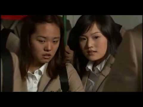 Dating on earth english subtitle