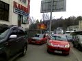 офис Гильдии Навигаторов, который находится