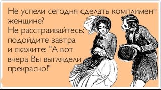 Приглашение в мятном цвете Приглашение в мятном цвете