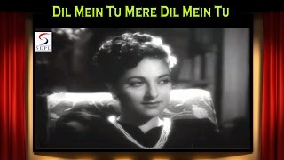 Watch Lata Mangeshkar Dil Mein Tu Mere Dil Mein Tu video