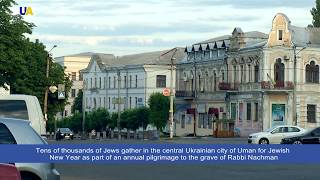 Uman | Ukraine in a Minute