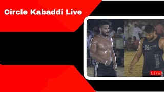 🔴Live Final Ahar vs Machroli Rohtak circle Kabaddi Tournament 19 August Haryana Sports Kabaddi zone