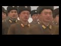 North Korean March - Death to American imperialist aggressors!