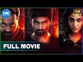 Imaikkaa Nodigal - Tamil Full Movie| Nayanthara | Vijay Sethupathi | Atharva | Anurag Kashyap