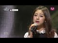 [레전드100-Song]레이디스 코드_애모(I'm Yours by Ladies' Code@ MCOUNTDOWN 2014.3.6)