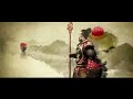 Assassin’s Creed Chronicles: China Launch Trailer [US]