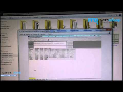 прошивку n820 20130220 amoi прошивку n820 20130220 amoi
