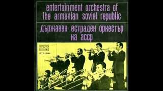 Silhouette Entertainment Orchestra Of The Armenian Soviet Republic Silhouette Entertainment Orchestra Of The Armenian Soviet Republic