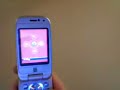 Fido Sony Ericsson Z750i Video Review