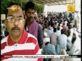 Shakthi Lunch Time News 18/07/2016