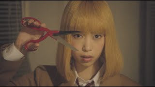 Live-Action Prison School - Official Trailer