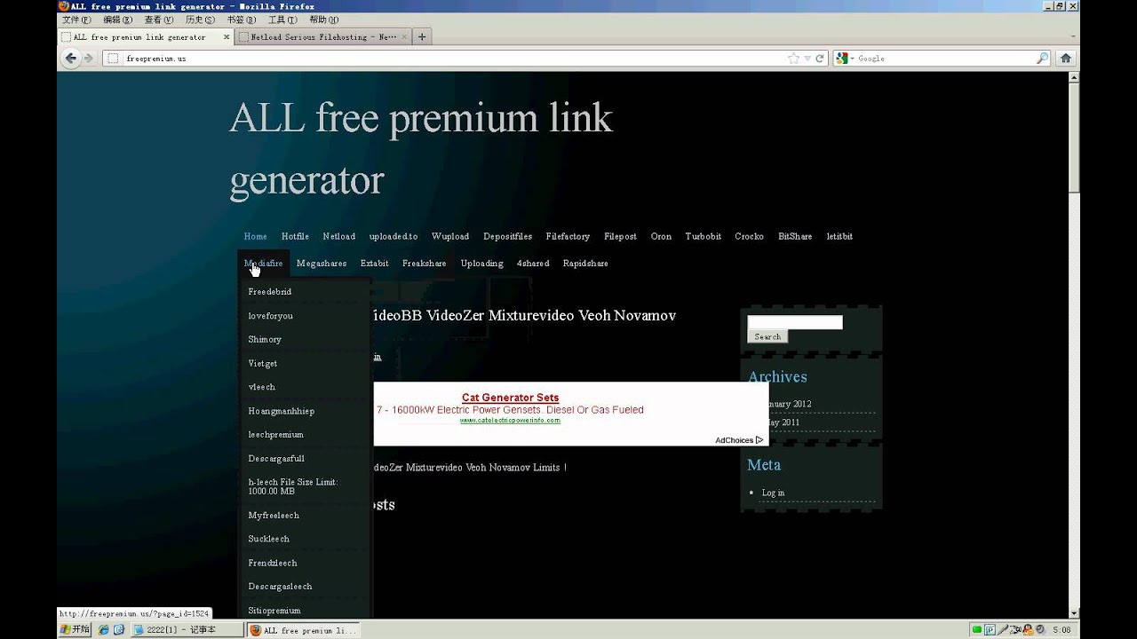 turbobit premium link generator turbobit premium link generator