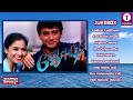 Jodi (1999) Tamil Movie Songs | Prasanth | Simran | A.R.Rahman