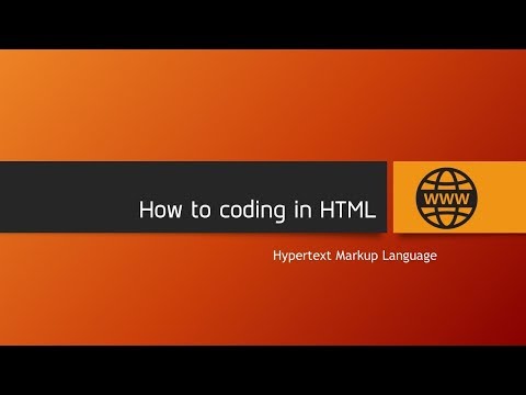 สอนเขียนเว็บขั้นพื้นฐานHTML ep.1