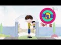 Big B - Bandbudh Aur Budbak New Episode - Funny Hindi Cartoon For Kids