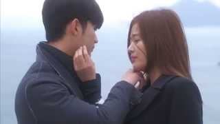 You Who Came From The Stars_NG Special #02_1