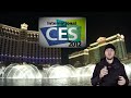 CES 2012