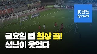 hY5JsYRysT0 Video Image