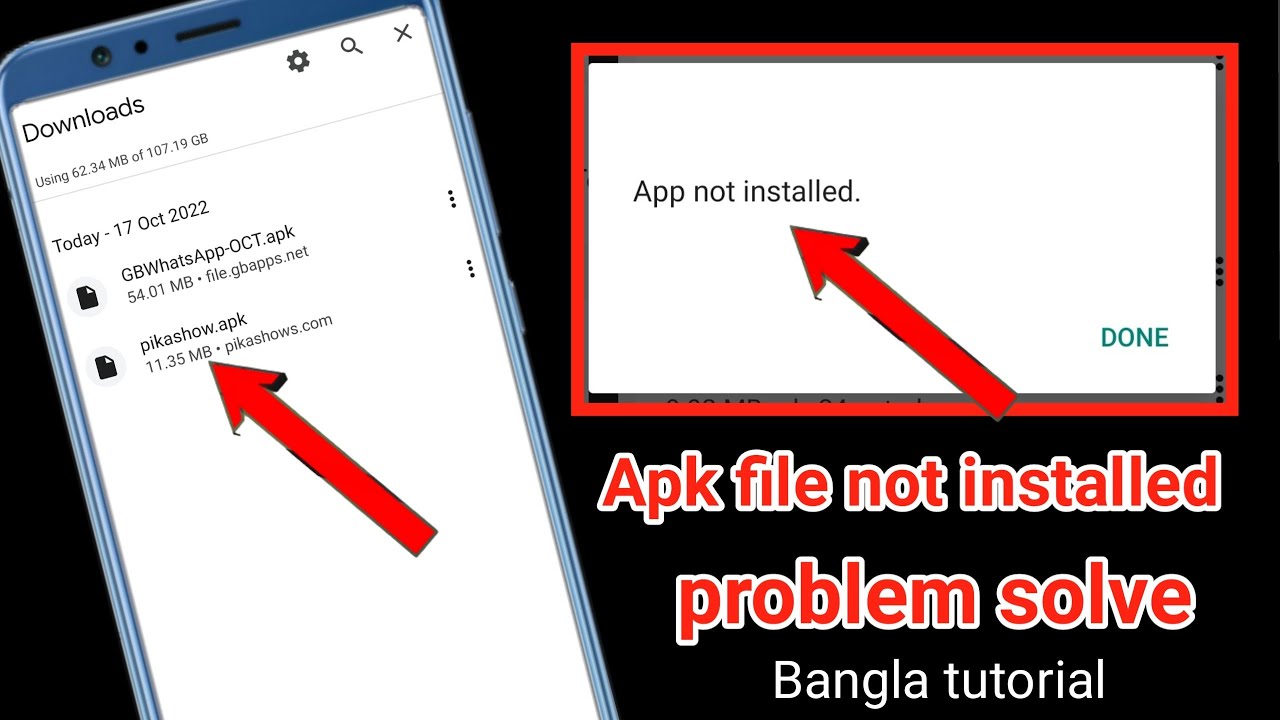 Apk file not installed problem Android in bangla | app Apk file not installed problem Android in bangla | app