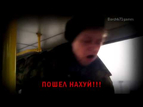 Скачать песни пронаташу