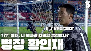 hYQFuDlMIJU Video Image