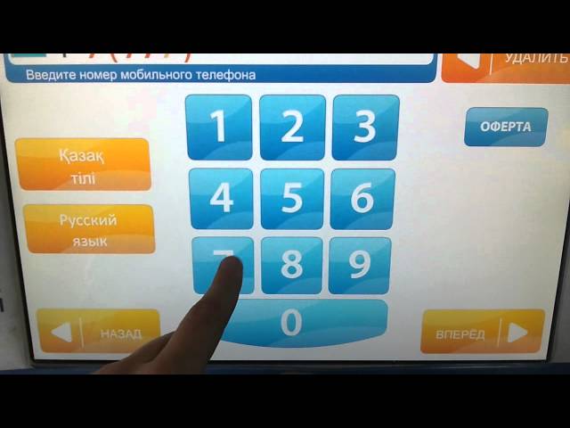 ВЗЛОМ ан Пополнение счета киви кошелька Казахстанцев течении для закидываем