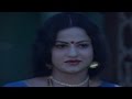 Kongumudi || Siva Siva Aagaraa Video Song || Shoban Babu, Suhasini