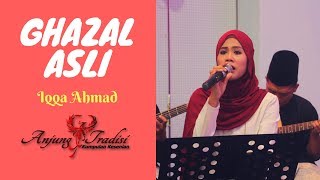 Aaj kal mere pyar ke charche (Iqqa ahmad) Hubungi 0132674462 untuk tempahan SEGERA Aaj kal mere pyar ke charche (Iqqa ahmad) Hubungi 0132674462 untuk tempahan SEGERA