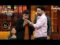 Kapil ने RJ Naved के साथ मिलकर किसे बनाया 'मुर्गा'? | The Kapil Sharma Show | Full Episode