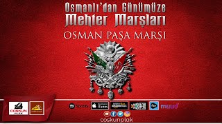 Osman Paşa Marşı (Plevne) - [Osmanlı Mehter Marşları] (Old janissary Band)