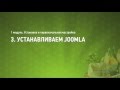 Joomla. Интернет-магазин под ключ (Александр Куртеев) Joomla. Интернет-магазин под ключ (Александр Куртеев)