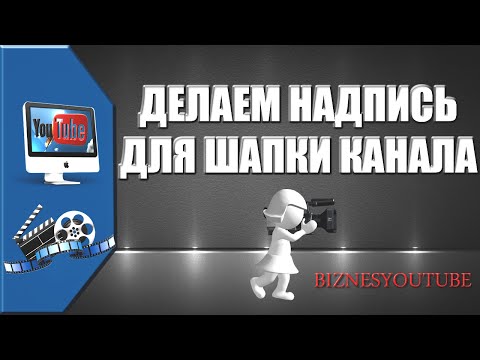 Садовый измельчитель своими руками: избавляемся от веток на Фартук для кухни своими руками: как сделать из