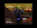 [Wipeout XL - Эксклюзив]