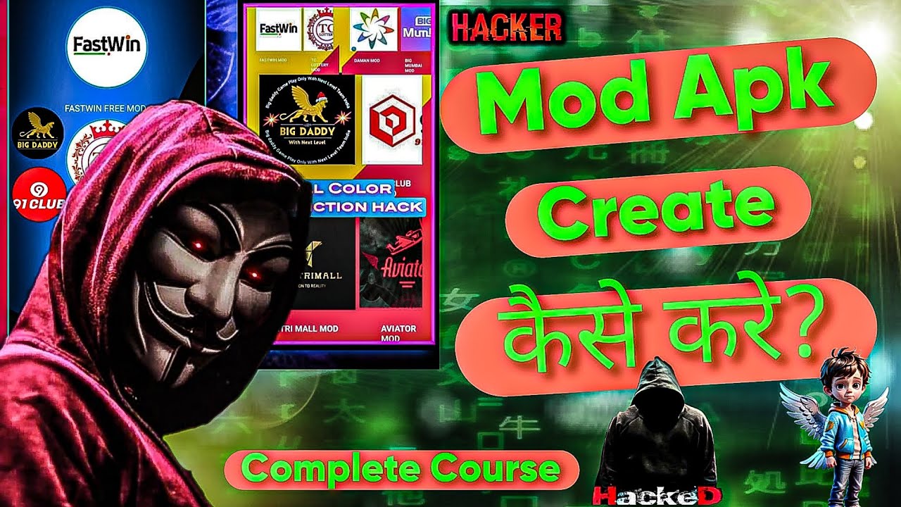 Mod Apk Course Part 1 || 91 Club Hack || Colour Game Mod Apk Course Part 1 || 91 Club Hack || Colour Game