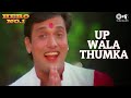 U.P Wala Thumka | Govinda | Karisma Kapoor | Hero No.1 Movie | Sonu Nigam | Superhit 90's Hindi Song