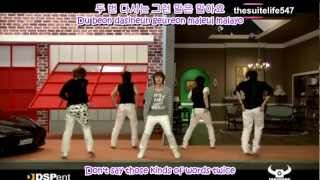 Watch Ss501 A Song Calling For You video