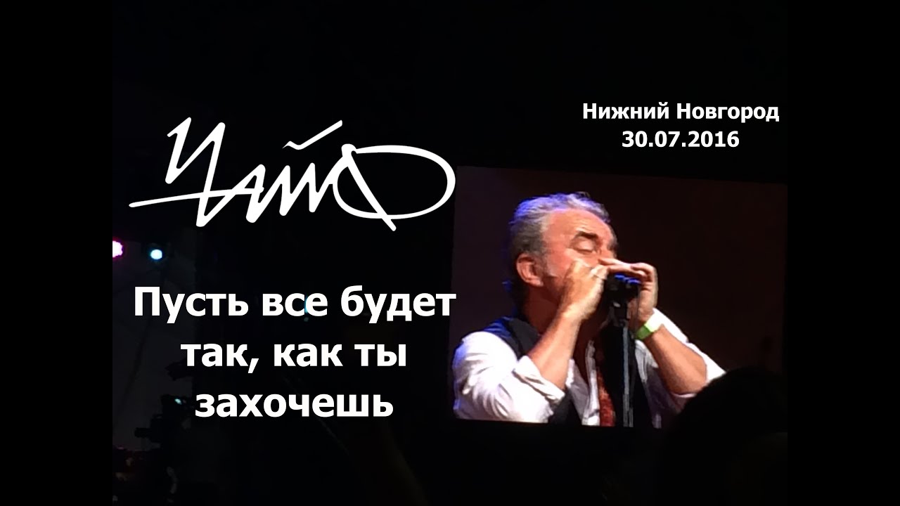 Поздравления от путина с юбилеем для татьяны Поздравления от путина с юбилеем для татьяны