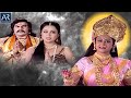 Maa Shakti Episode-6 | Mata Adishakti | Popular Devotional Serial | @BhaktiSagarARentertainments