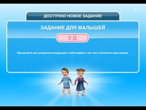 Почему немеют руки во время беременности? - t Поет ребенок - Папочка, папа Бесплатно Скачать MP3 Песню