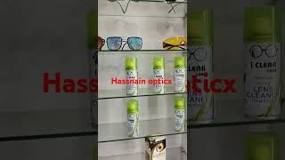 Al Quran Holly Quran Hnain Opticx