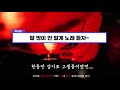 혼자 영화보면서 성대모사 잘한다 #남자ASMR#남친롤플#워너비#19asmr