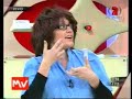 La Doctora - Libro El Club de la Pelea de Enfermos
