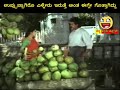 Kannada Double Meaning Scene.