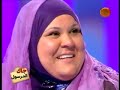 Wld Lgabsya Jak Lmarsoul 5 images Wld Lgabsya Jak Lmarsoul 5