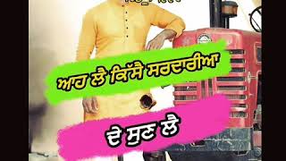 Kaim Sardari Parry Sarpanch New whatsapp Status Video