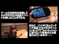 今井麻美のSSG 第150回予告 フォトカノに挑戦！