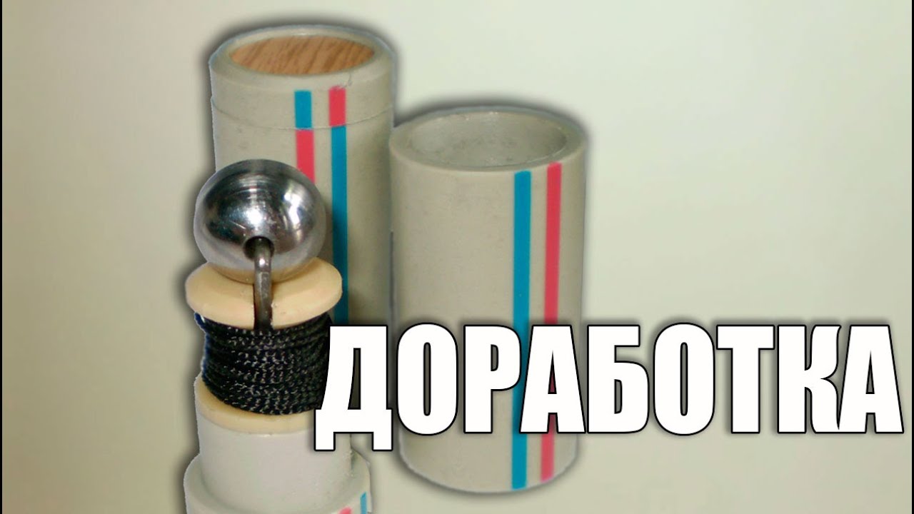 127Как и чем сделать насечки на пластиковых лыжах